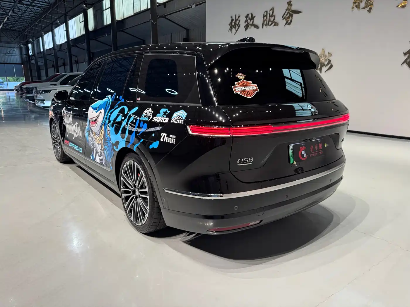 2026 NIO ES8