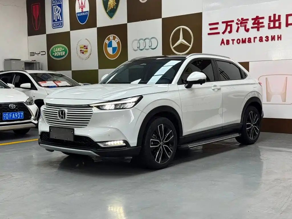Photo 1 - Honda Vezel