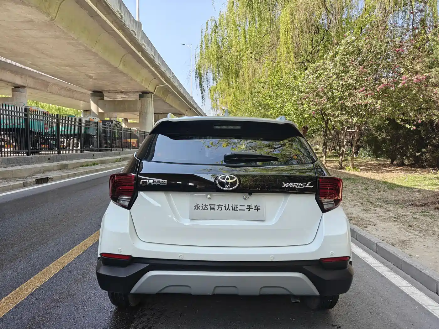 Toyota YARiS L Zhi Xuan 2022 Zhi Xuan X 1.5L CVT Leading PLUS Edition фото 4