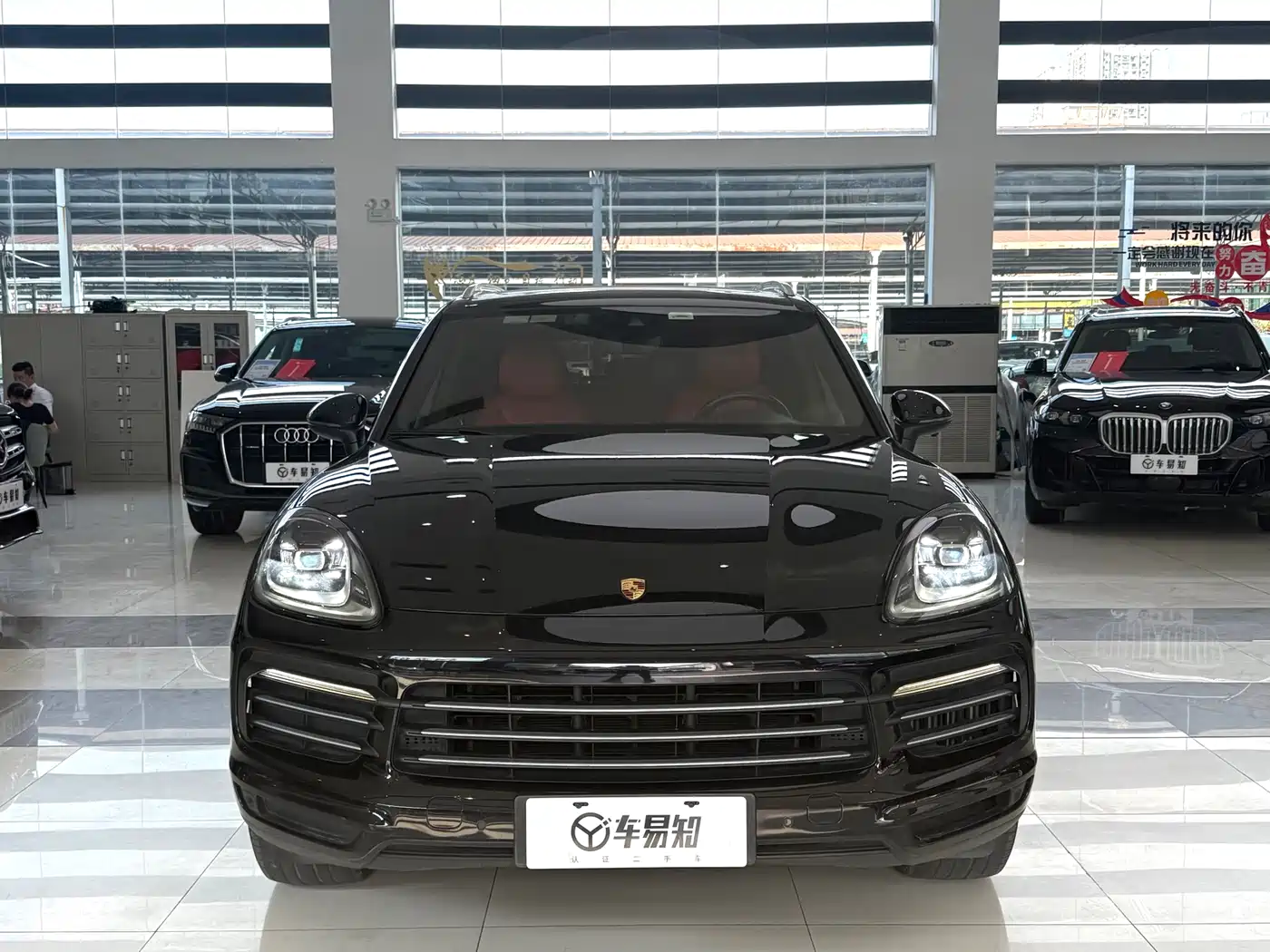 PORSCHE CAYENNE NEW ENERGY