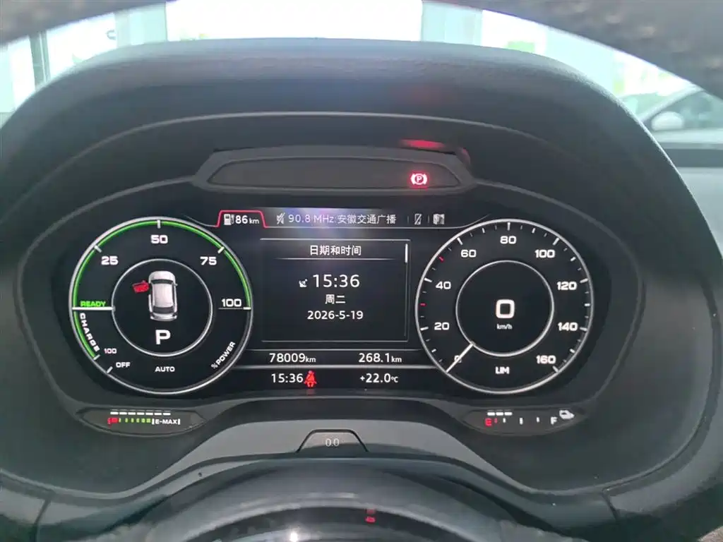 Audi Q2L e-tron 2019 Q2L e-tron Pure Electric Smart Enjoyment фото 8