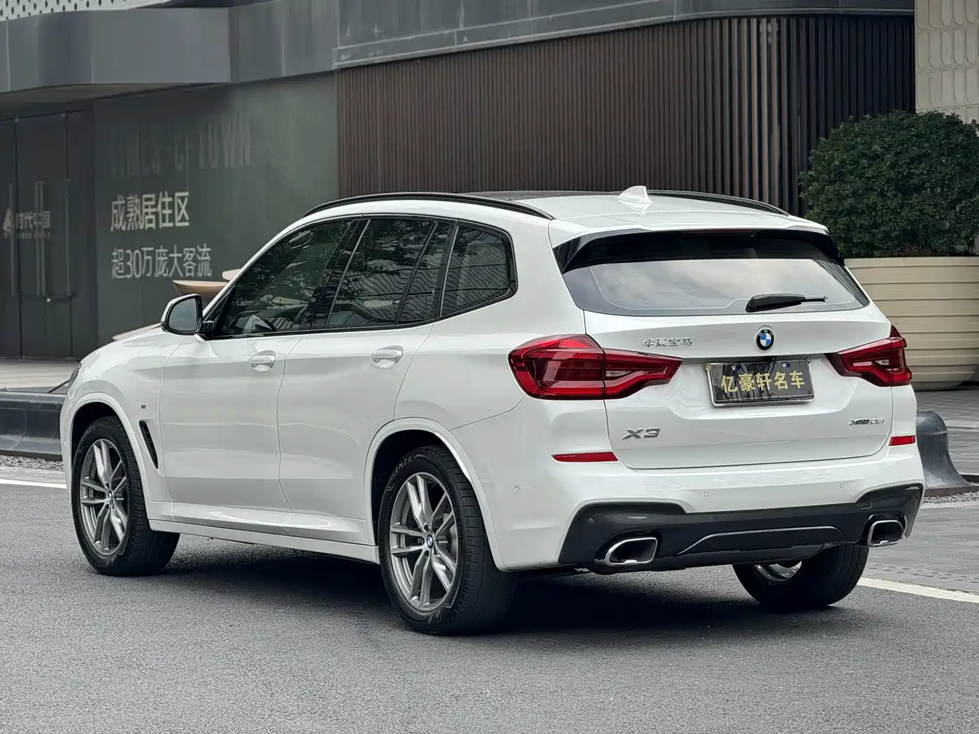 BMW X3 2018 xDrive25i M Sport Package China VI фото 7