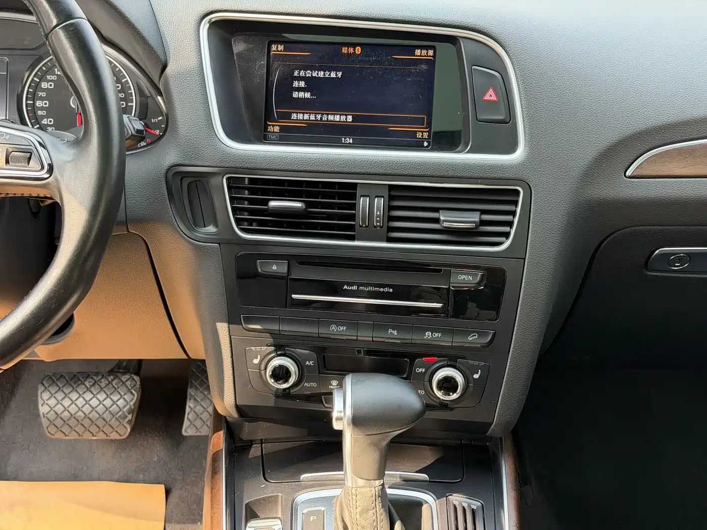 Audi Q5 2016 40 TFSI Comfort Model фото 11