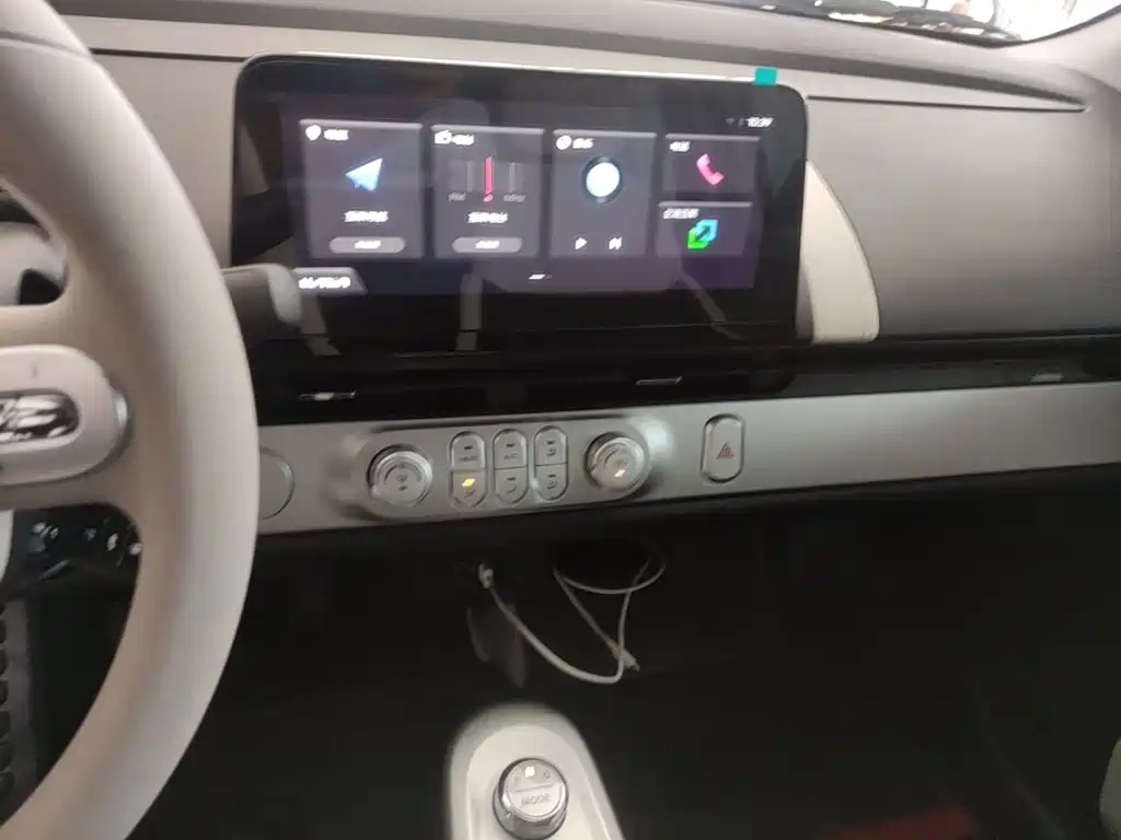 Changan Qiyuan Changan Lumin 2026 2026 Model 205km Treasure Edition