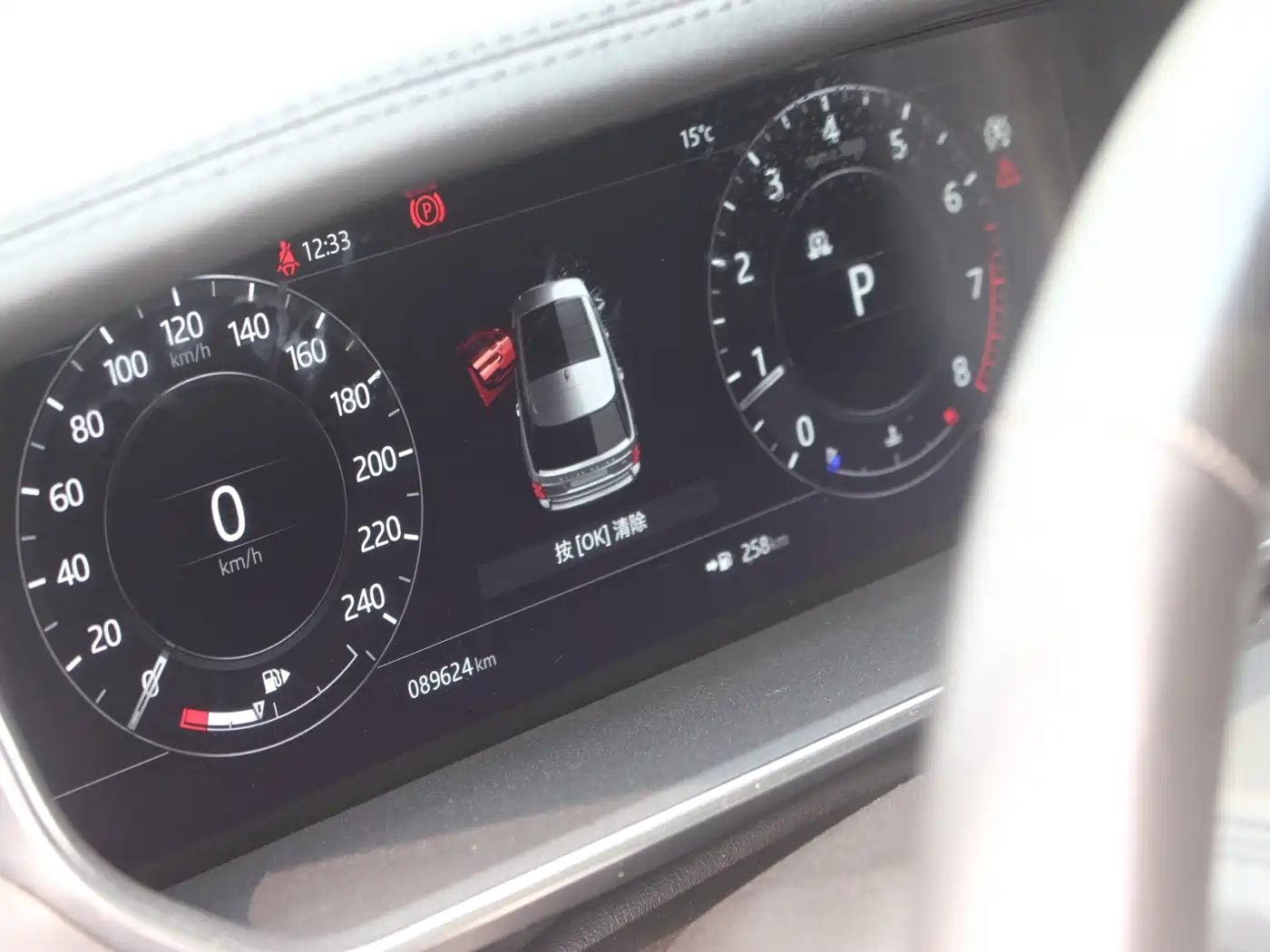 Land Rover Range Rover 2018 3.0 SC V6 Vogue Heritage Extended Edition фото 13