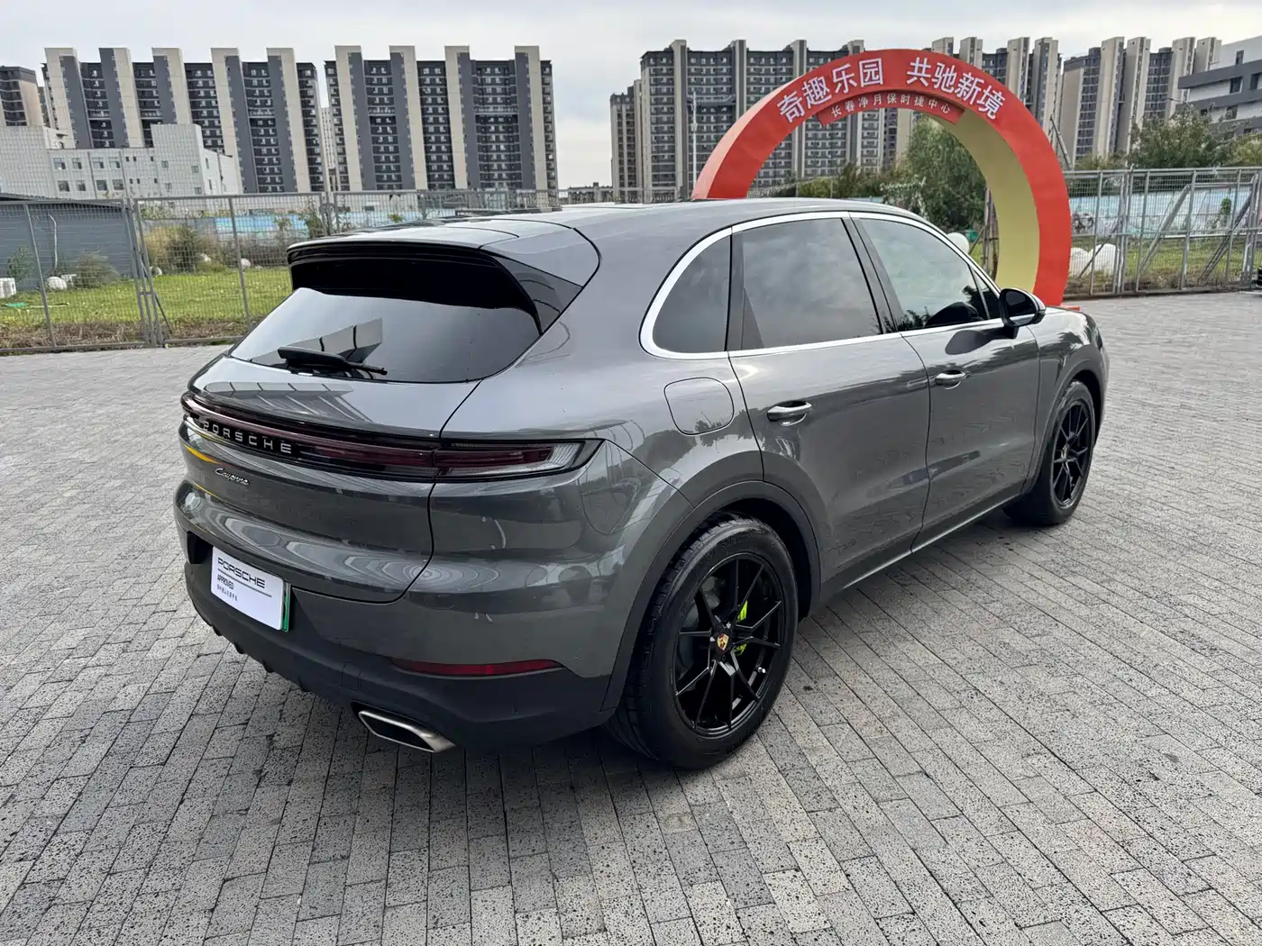 Porsche Cayenne New Energy 2024 Cayenne E-Hybrid 2.0T фото 14