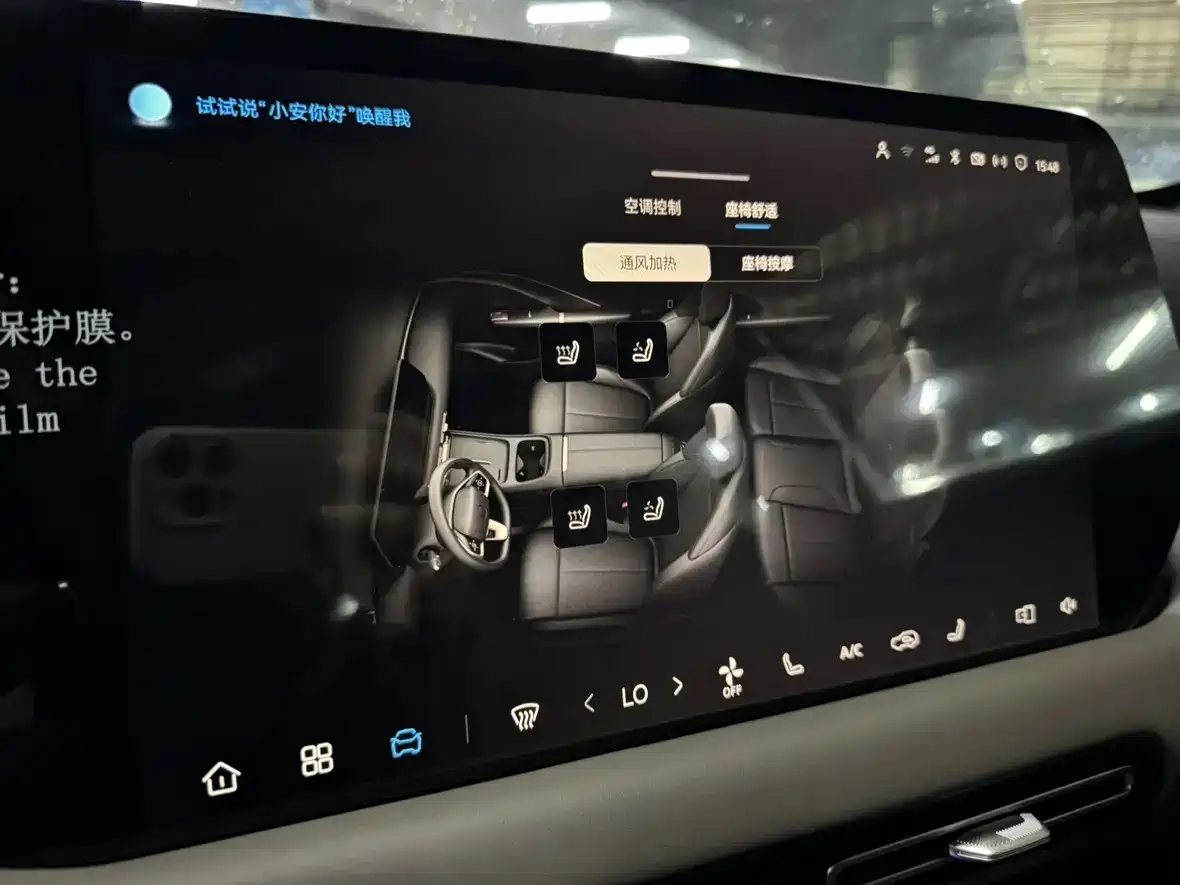 Changan CS55PLUS PHEV 2026 2026 Smart New Blue Whale 125km Zhiyue Edition