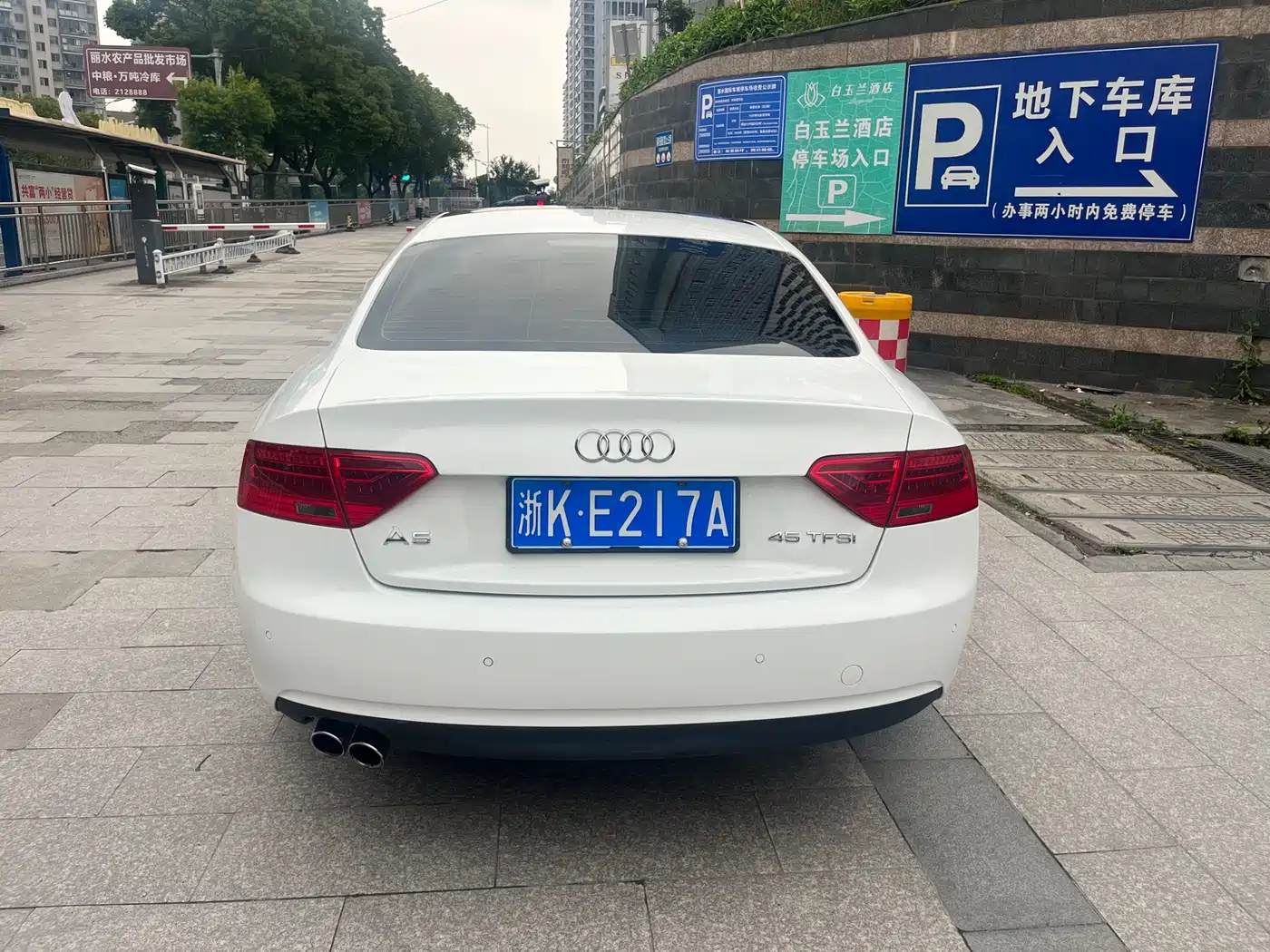 Audi A5 (Import) 2014 Coupe 45 TFSI фото 3