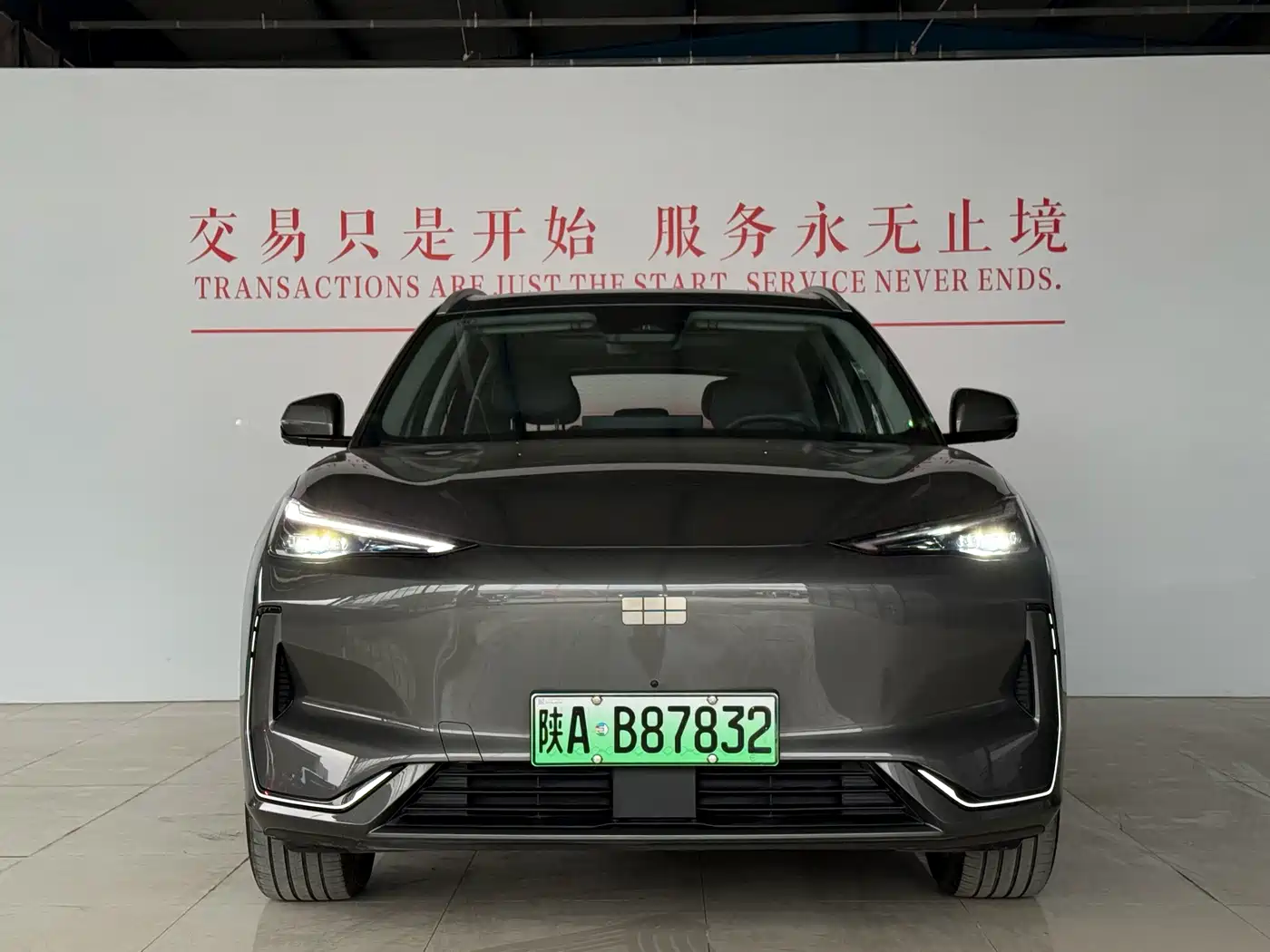 Фото 2 - Geely Galaxy Galaxy E5