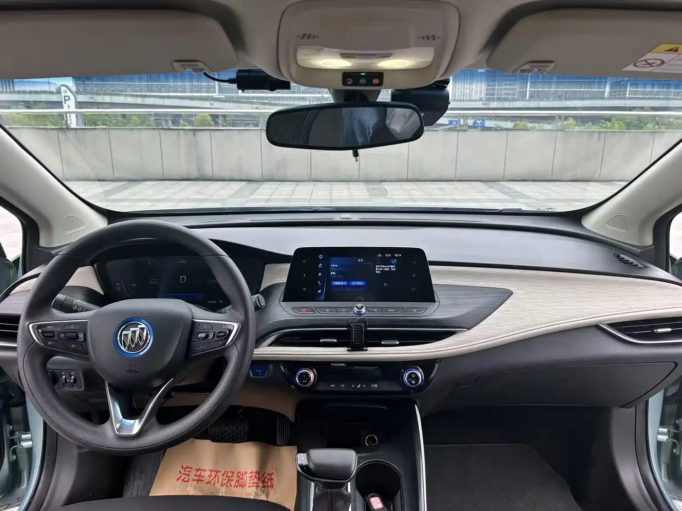 صورة 9 - Buick Velite 6
