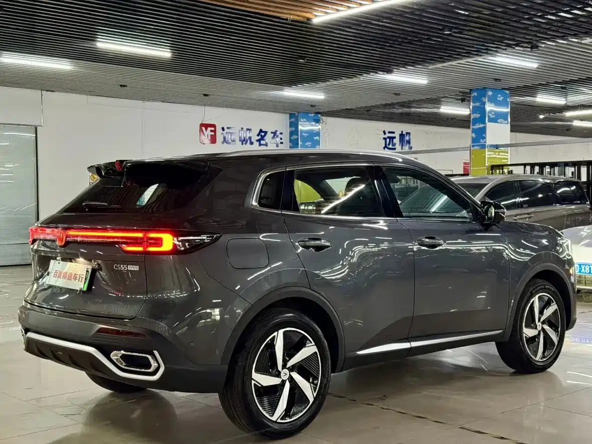 Changan CS55PLUS PHEV 2026 2026 Smart New Blue Whale 125km Zhiyue Edition