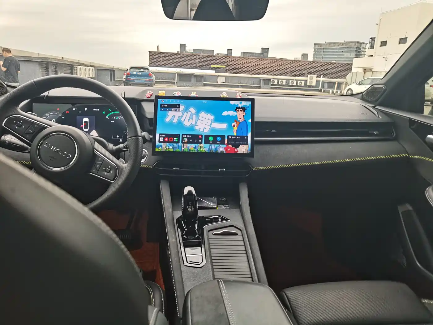 LYNK 03