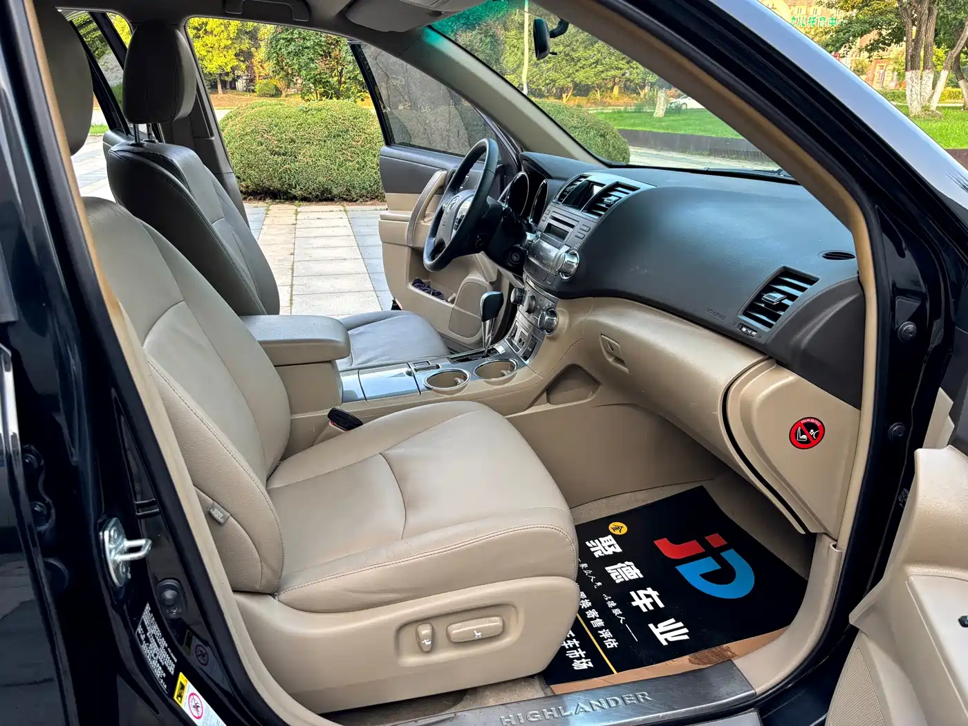 Фото 16 - Toyota Highlander