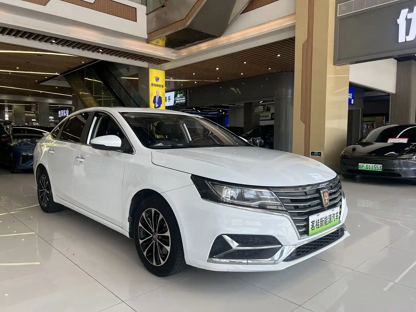 Roewe i6 New Energy 2020 2019 PLUS 50T 4G Connected Glory Luxury Edition