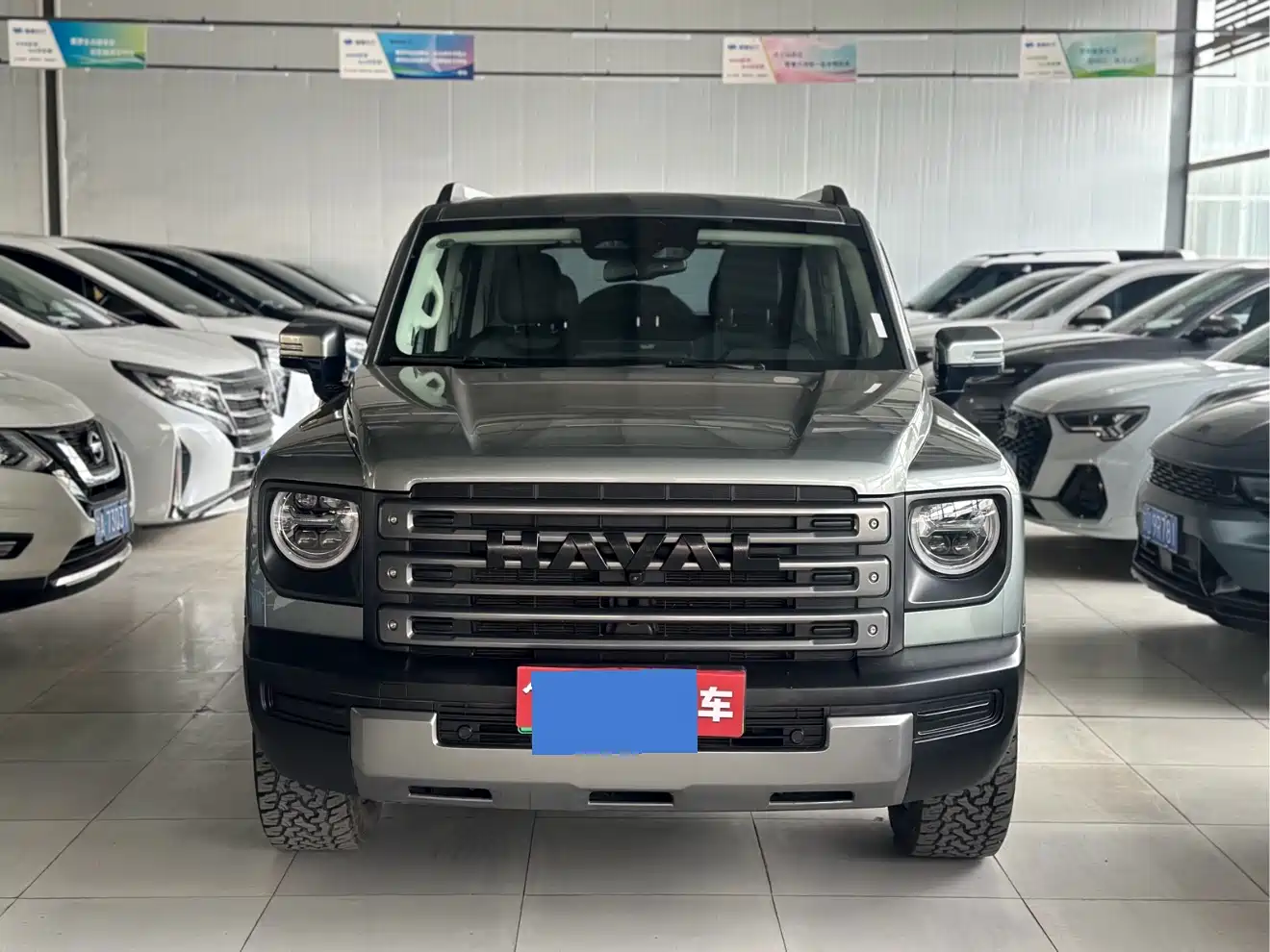 Haval Meng Long NEV 2024 Hi4 145 Cross-country Edition фото 2