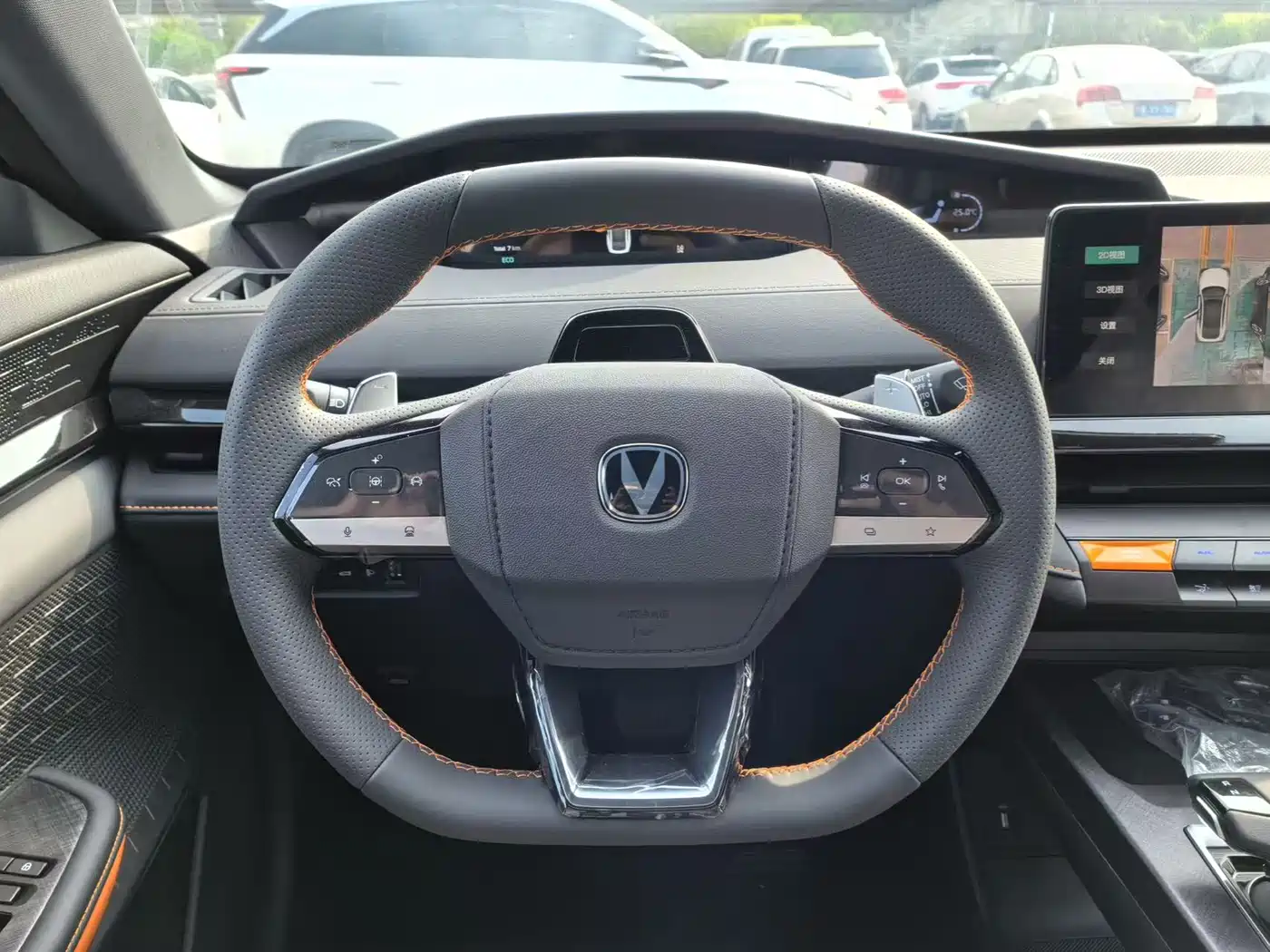 CHANGAN UNI-V