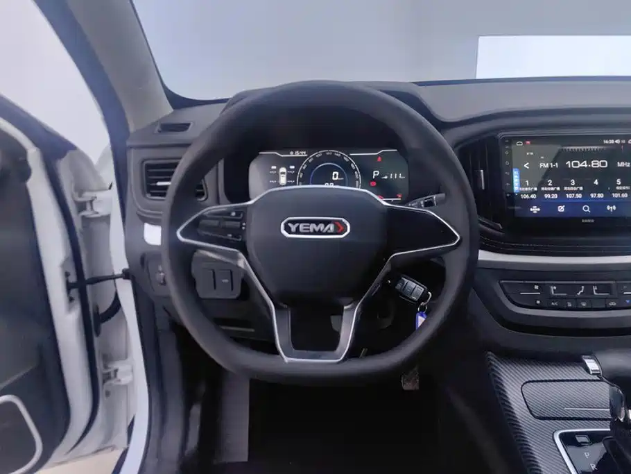 Yema Auto Bojun 2020 2020 Sport 1.5L CVT Comfort Edition
