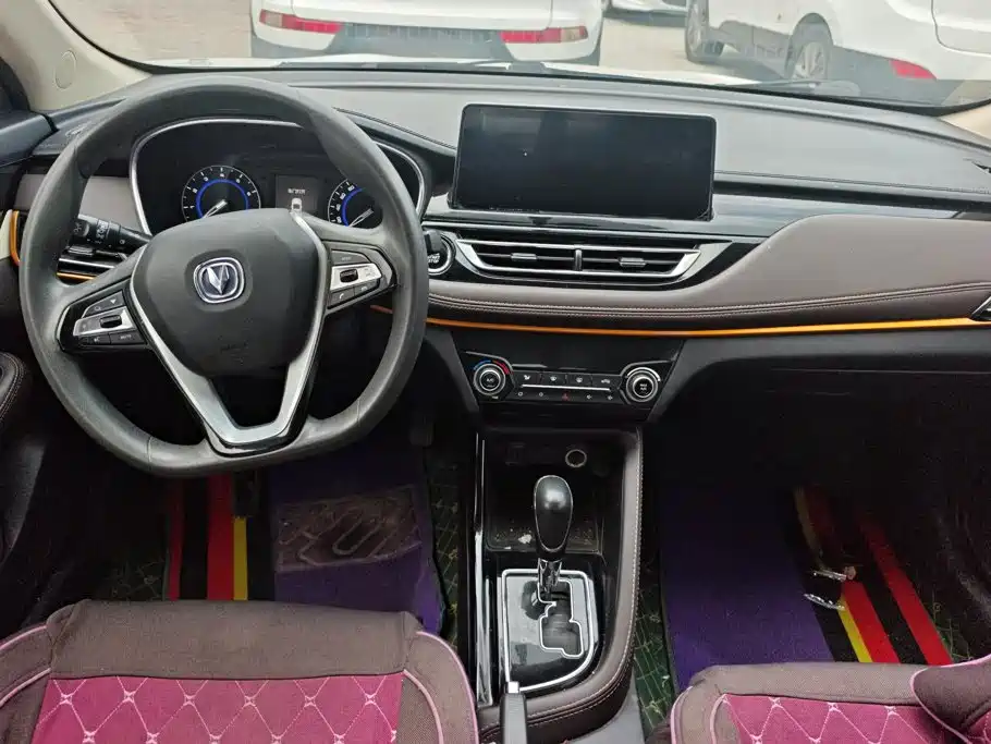 Photo 12 - Changan Eado DT