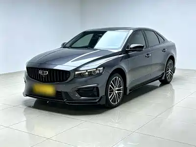 Geely Preface