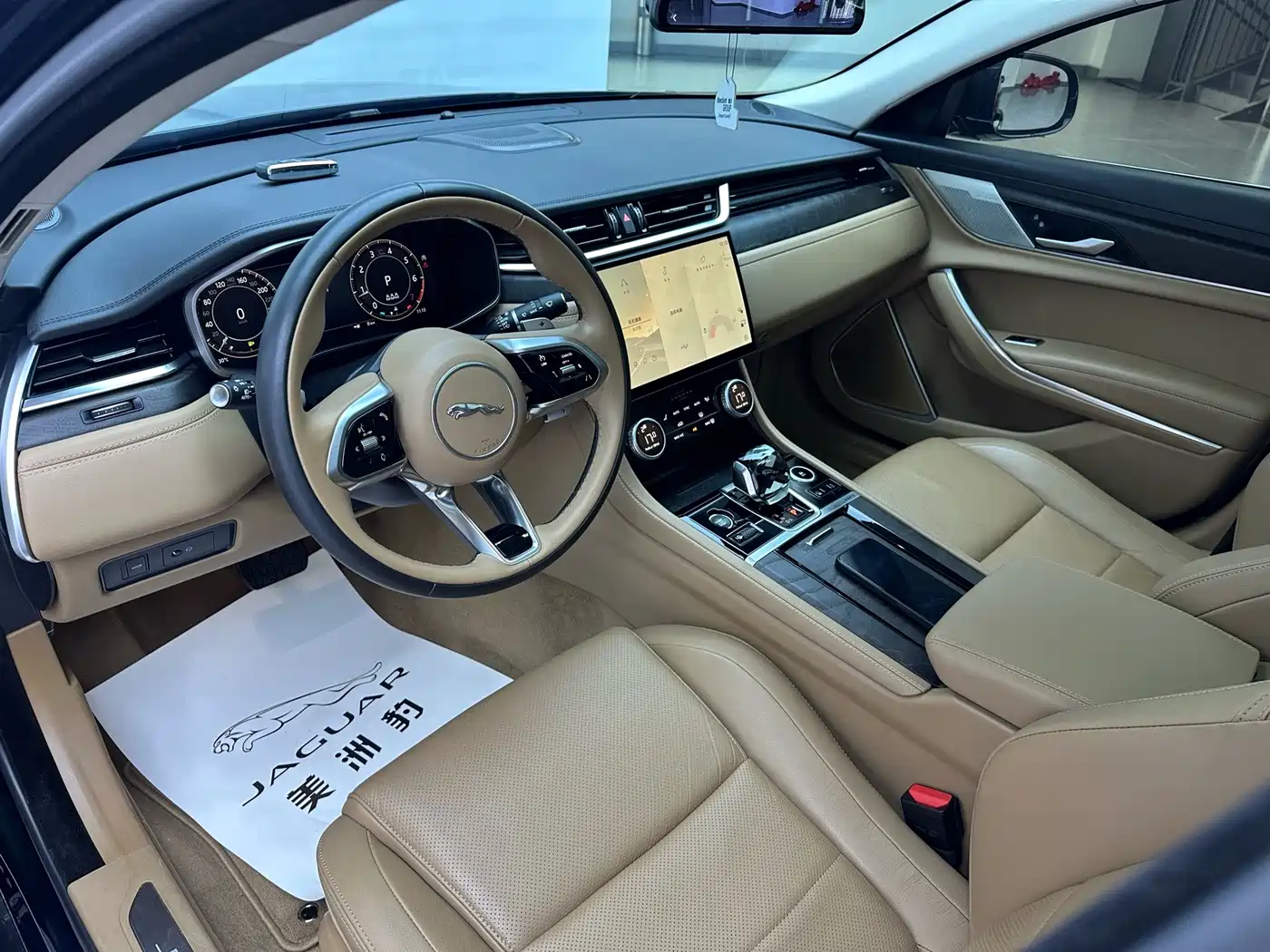 Jaguar XFL 2024 2024 2.0T P250 2WD Premium Luxury
