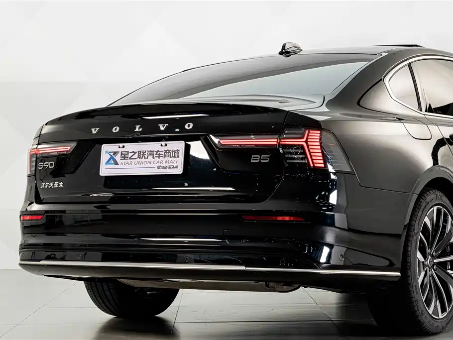 Volvo S90 2025 2026 B5 Zhiyuan Luxury Edition