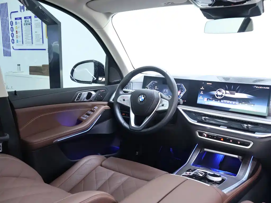 BMW X7 2024 2023 xDrive40i Leading Luxury Package