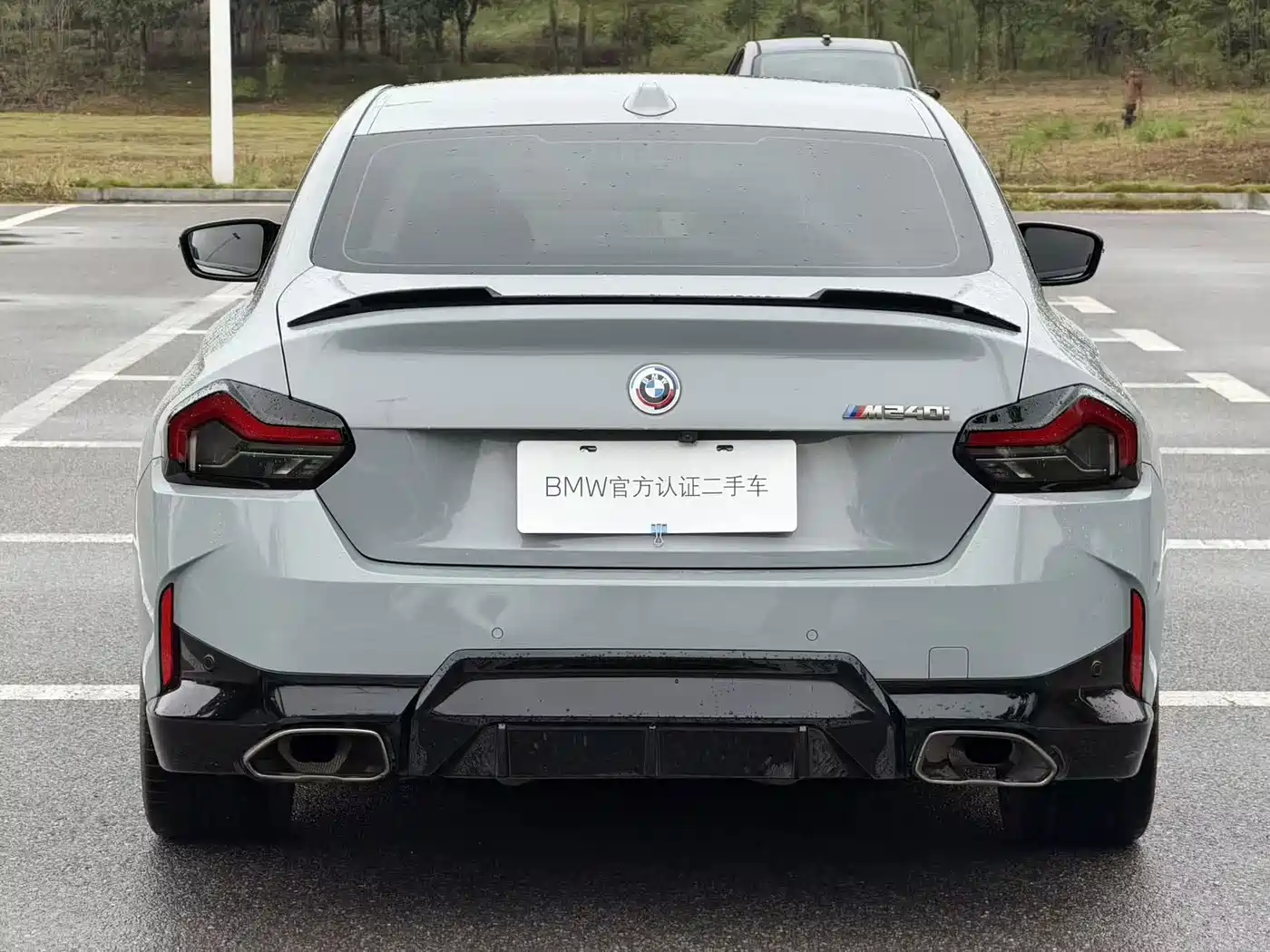 BMW M240i 2023 2023 M240i