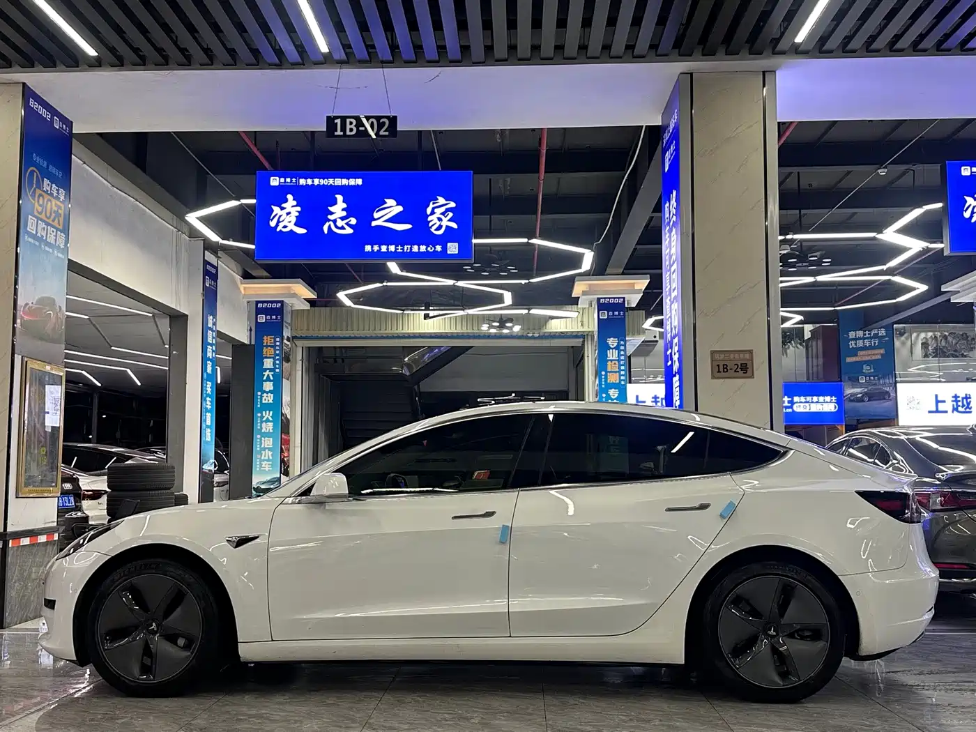 Tesla Model 3 2020 2020 Standard Range Rear-Wheel Drive Upgrade