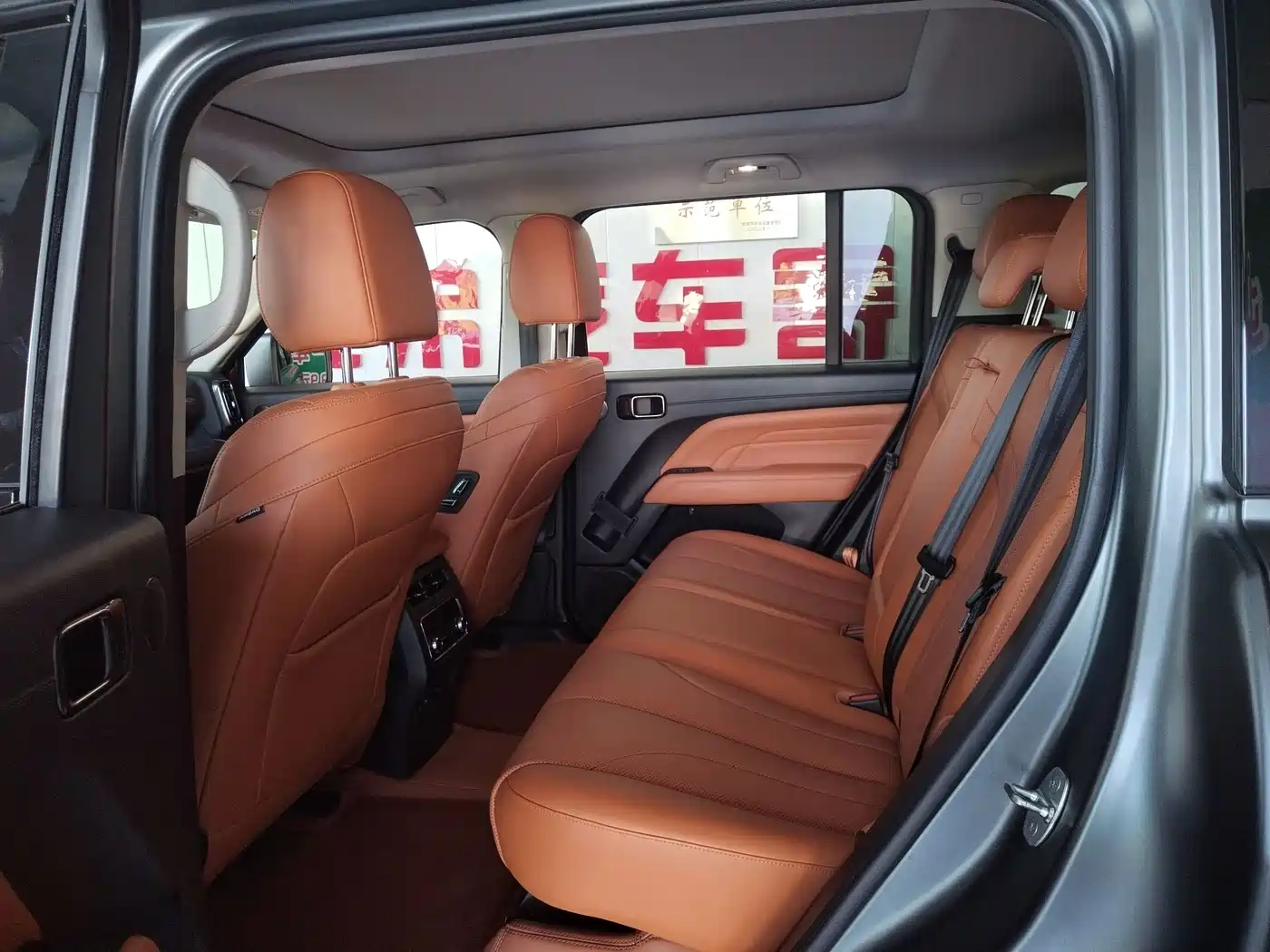 Photo 6 - Haval H9