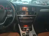 Фото 13 - BMW X4