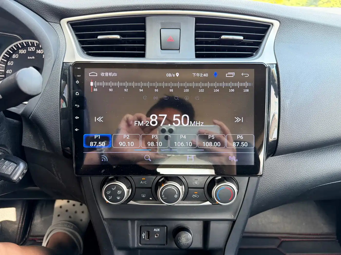 Nissan SYLPHY, миниатюра 16