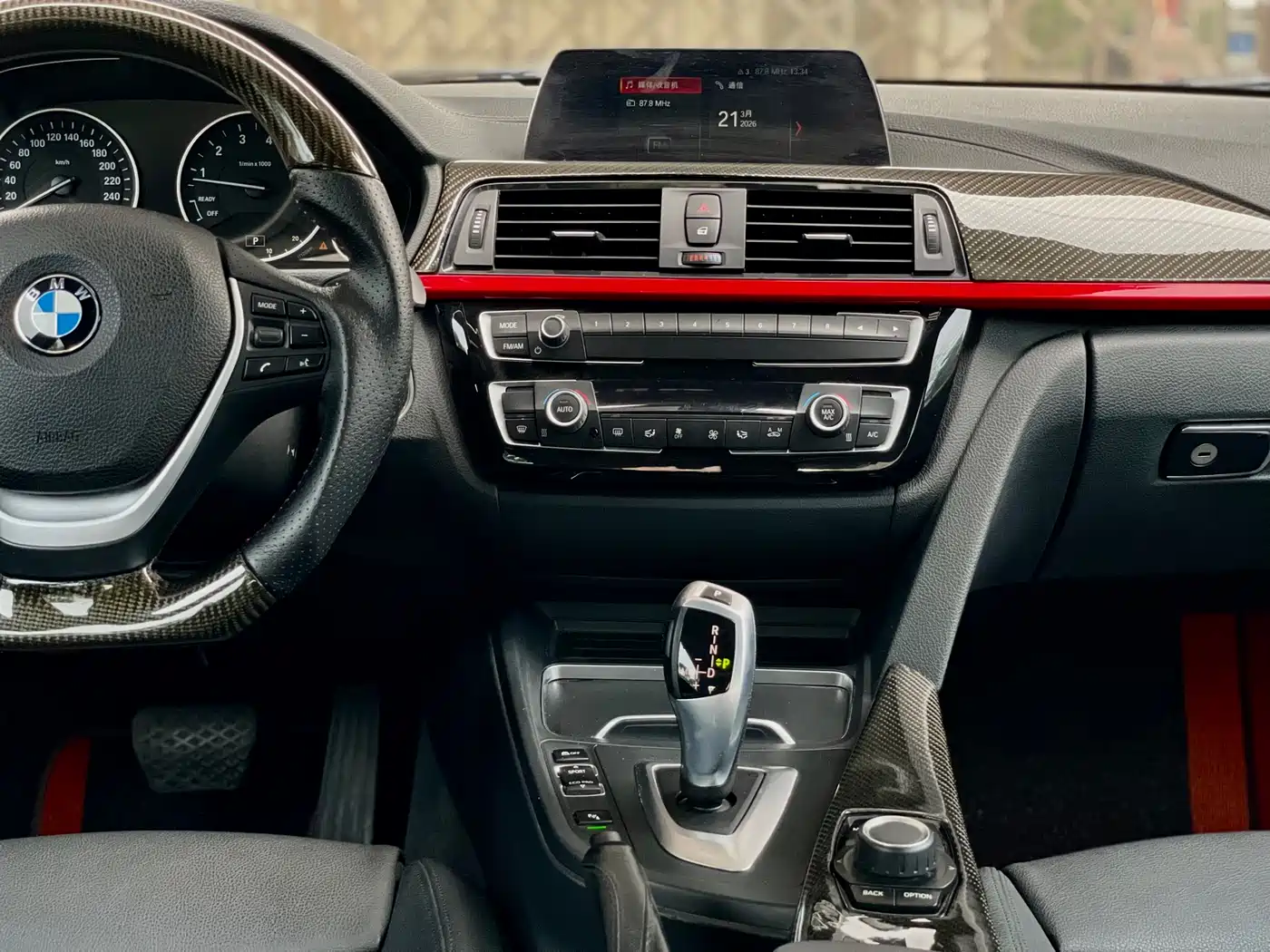 BMW 3 Series 2018 320Li Fashion Style фото 14