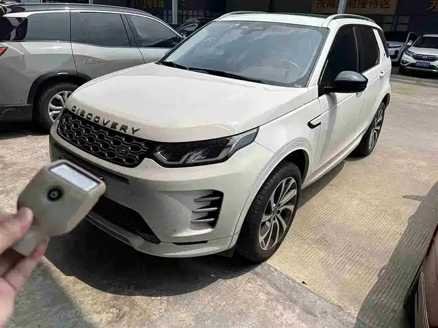 LAND ROVER DISCOVER SPORTS