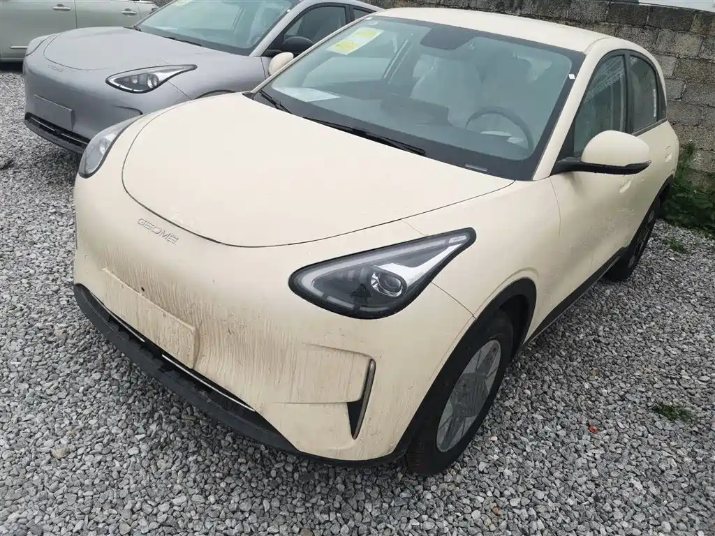 Geely Galaxy Starry Wish 2026 Model 310km Dream Edition