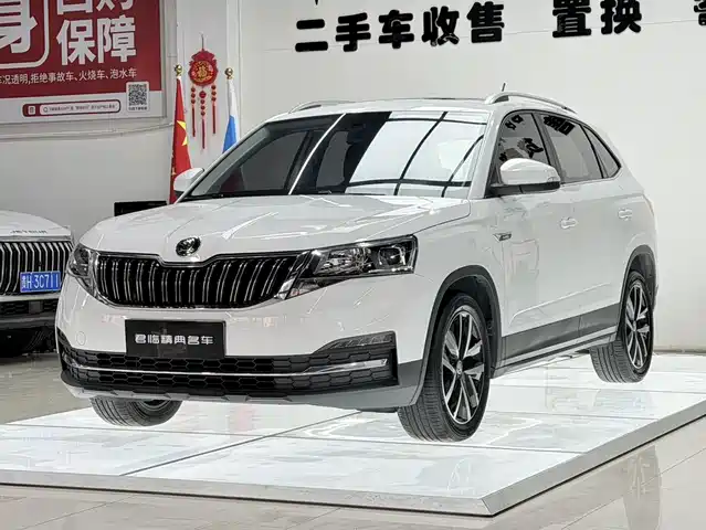 SKODA KOMICK