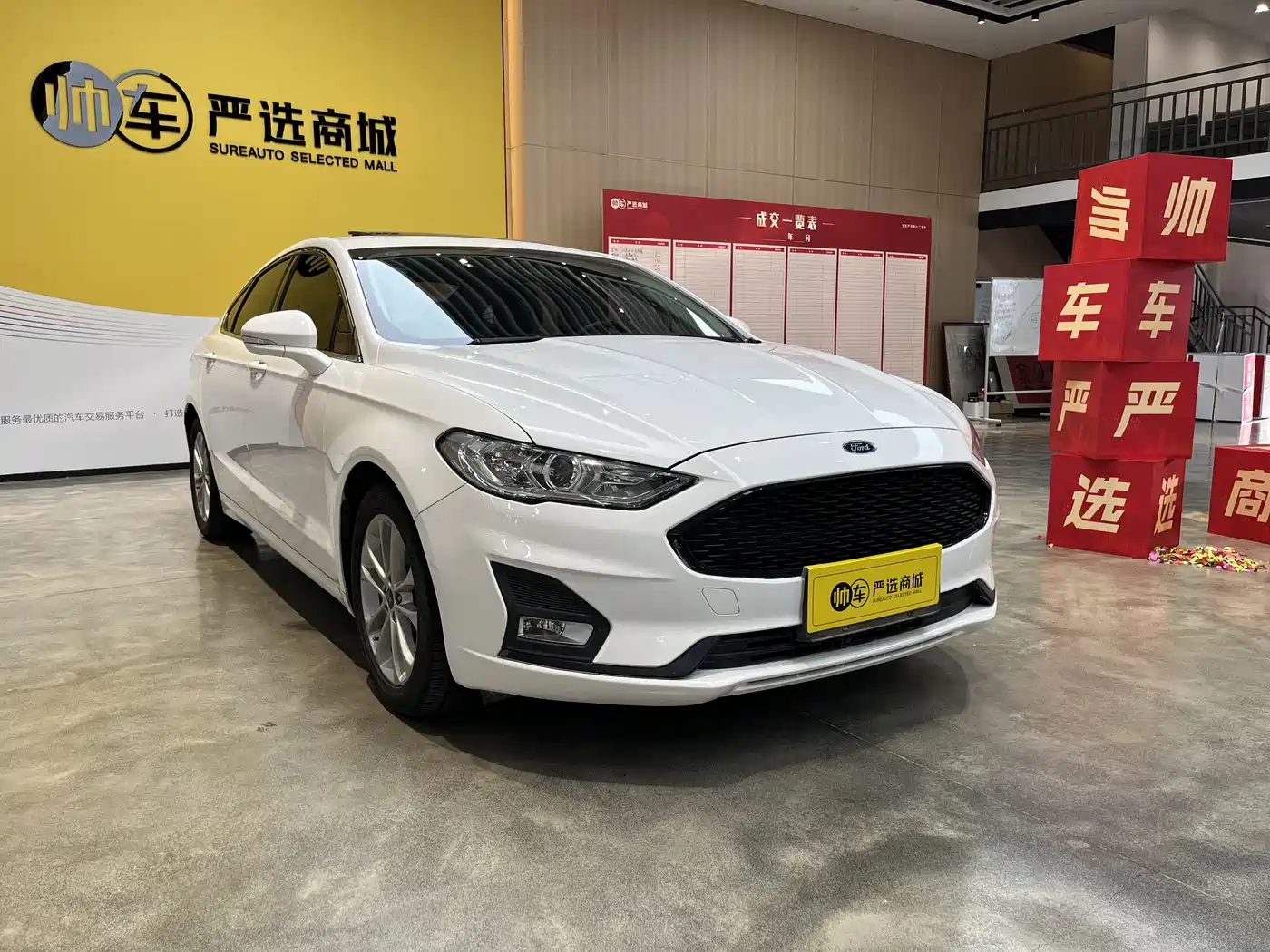 FORD MONDEO