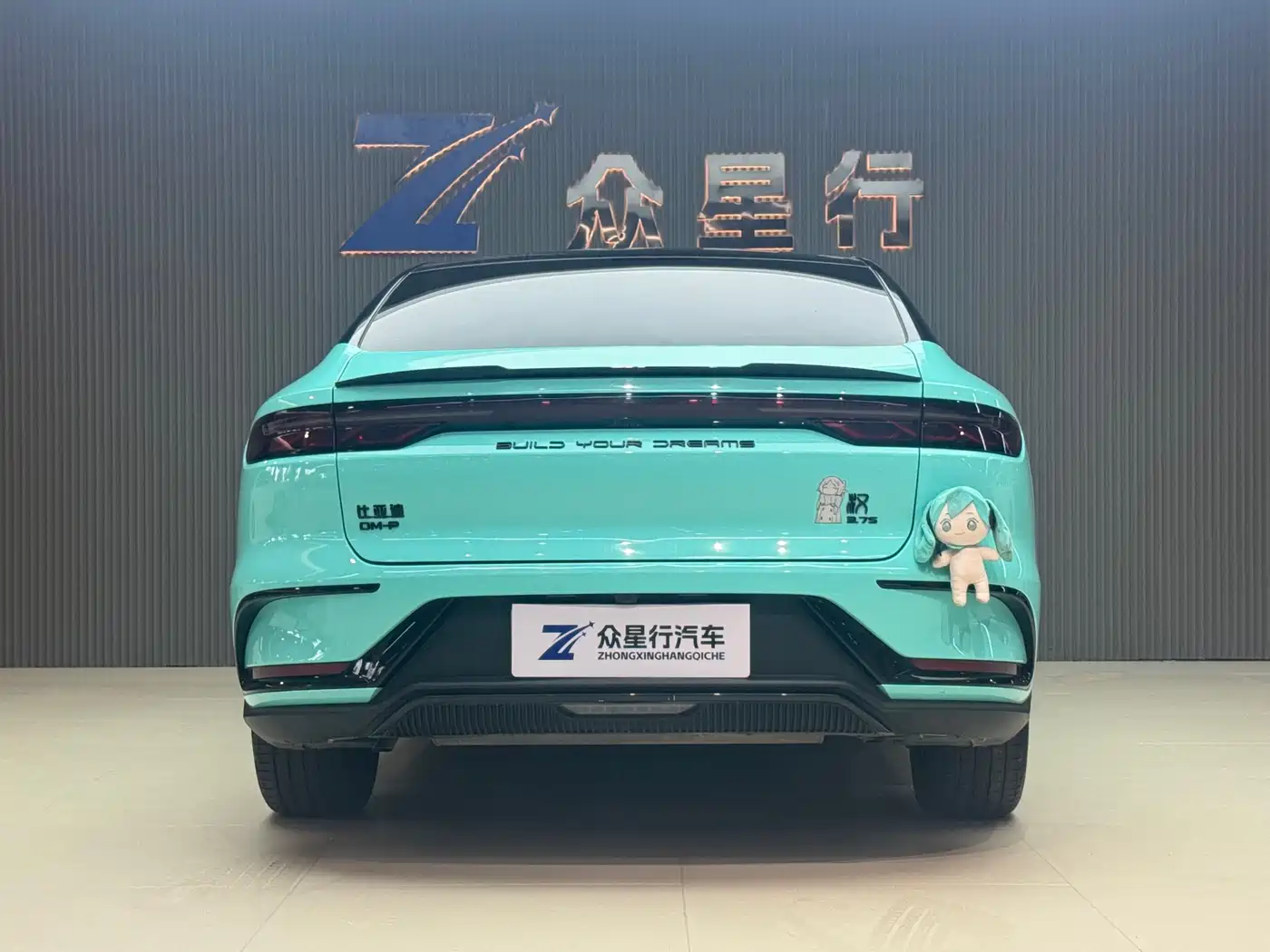 BYD HAN