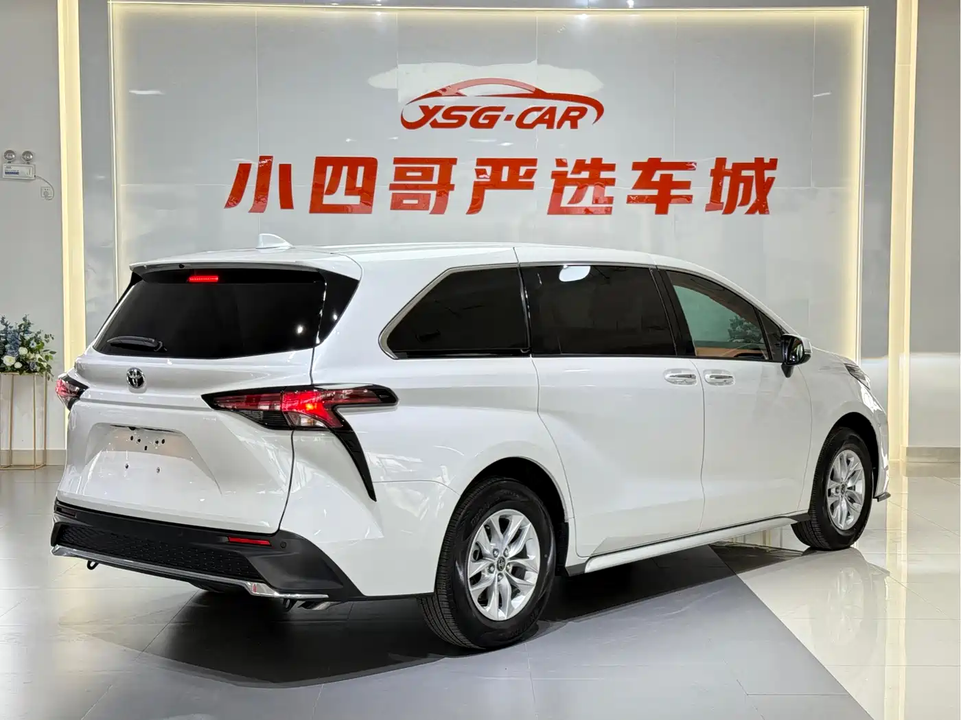 Toyota Granvia 2023 2.5L Hybrid Comfort Edition фото 6