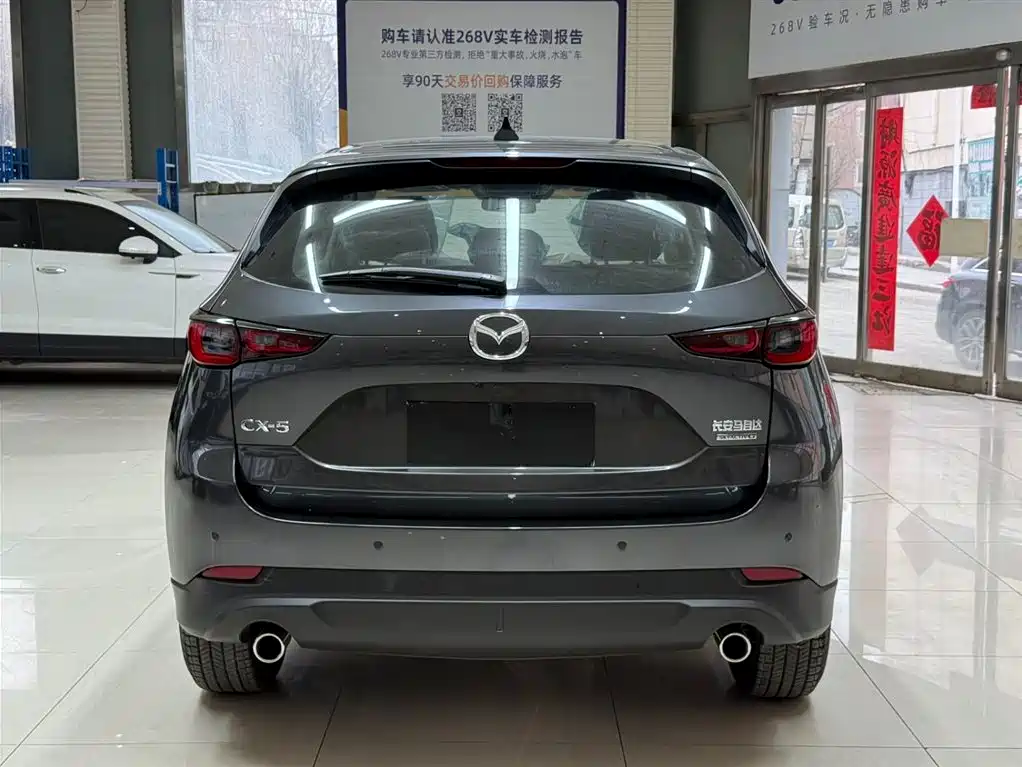 MAZDA CX-5