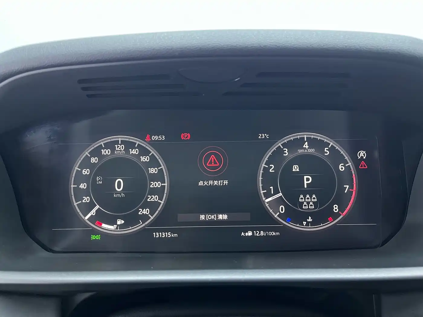 Land Rover Discovery 2020 3.0 SC V6 SE фото 9