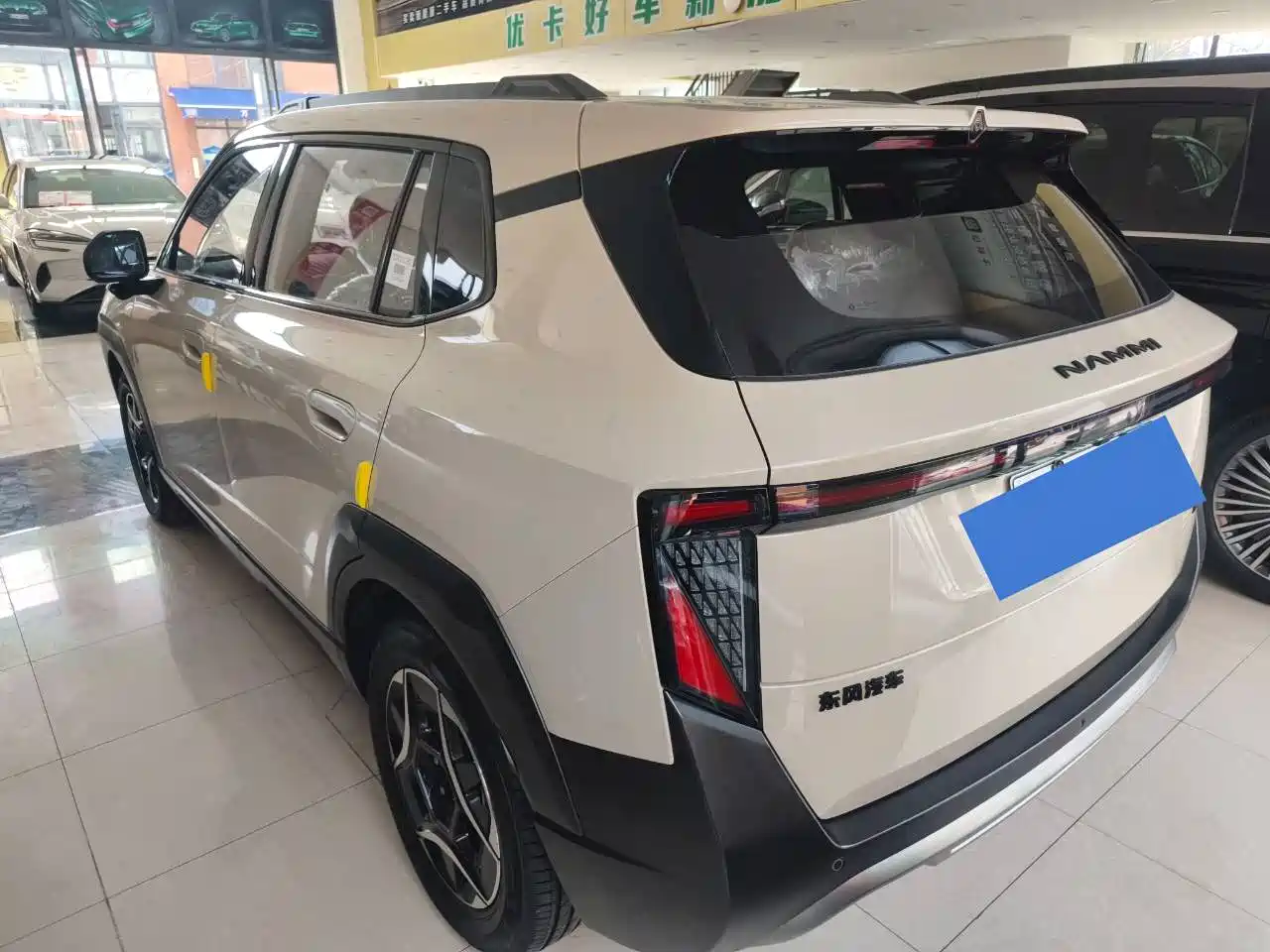 DONGFENG NANO 06