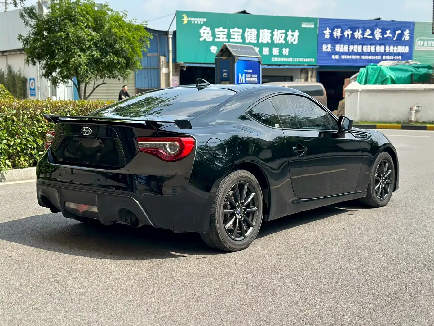 Subaru BRZ 2017 2.0i Automatic type-RS Edition фото 9