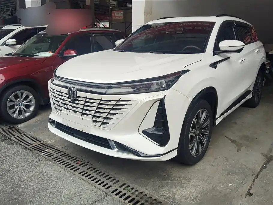 Changan CS75 PLUS 2023 3rd Gen 1.5T Auto Premium