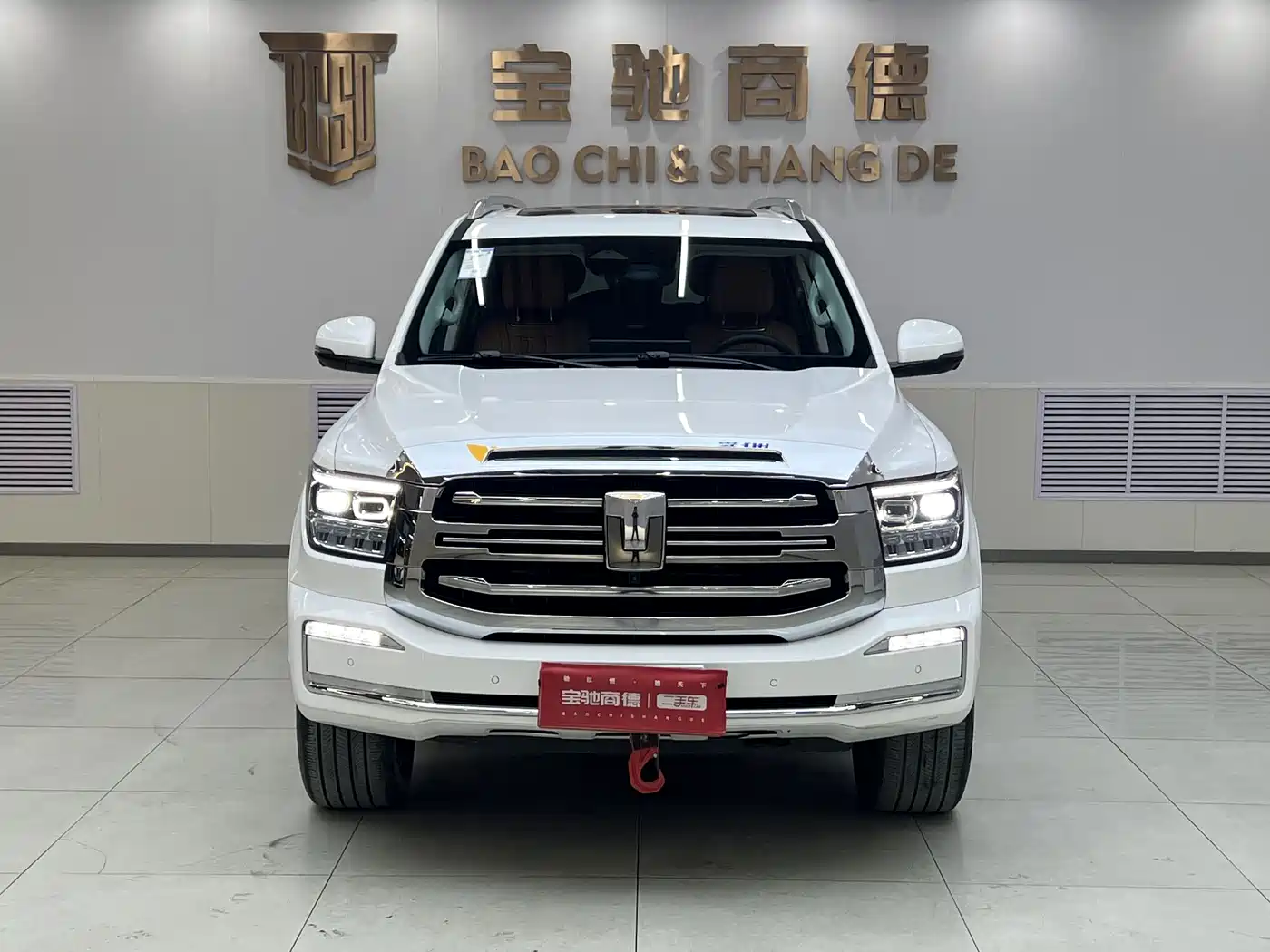 TANK TANK 500 NEW ENERGY