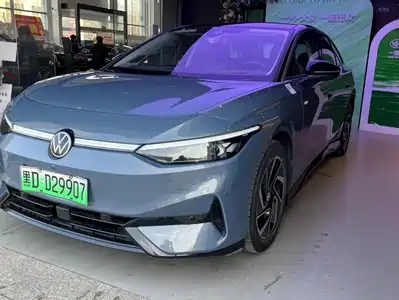 Volkswagen ID.7 VIZZION