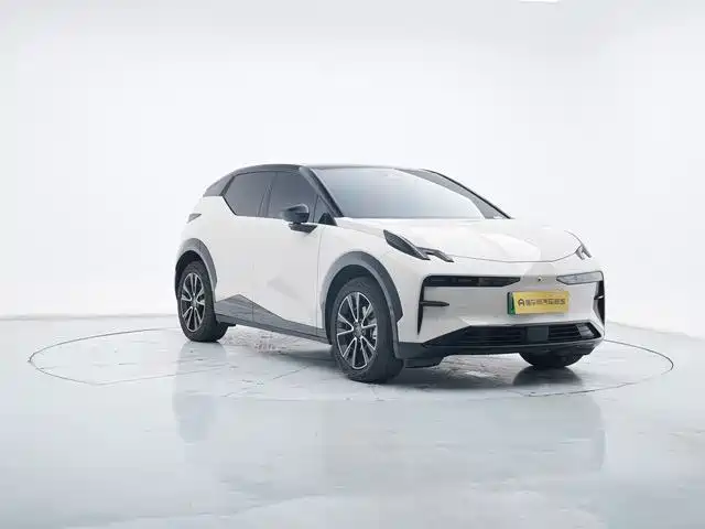 ZEEKR EXTREME KRYPTON X