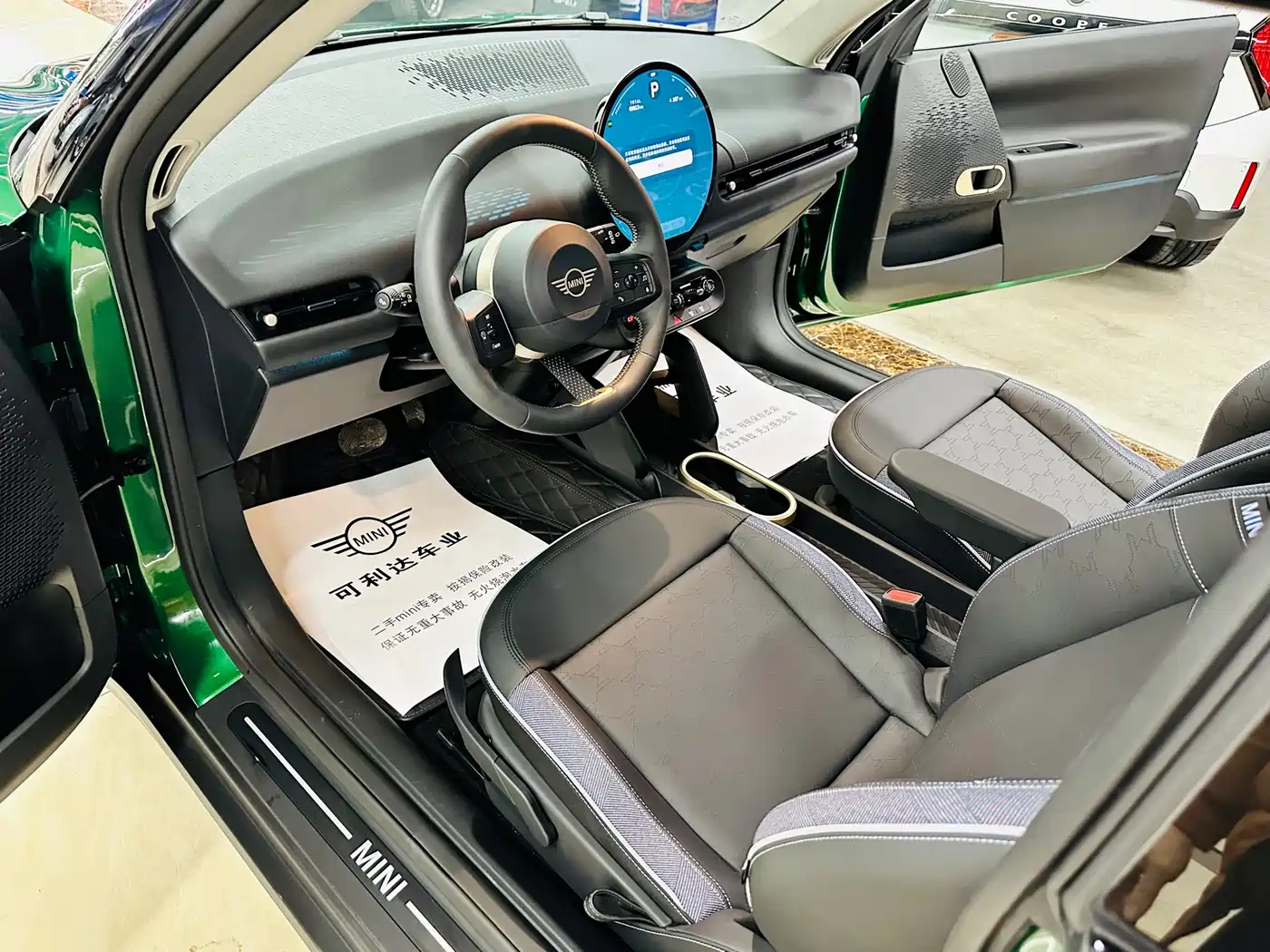 MINI ELECTRIC  COOPER