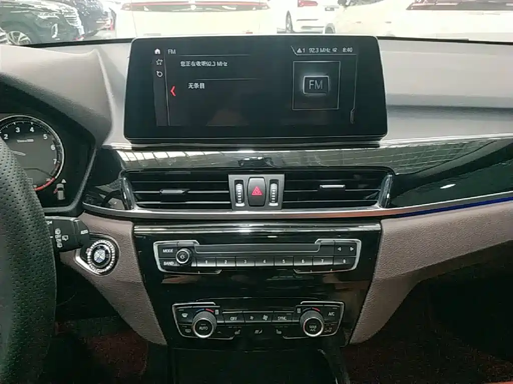 BMW X1 2021 sDrive25Li Leading фото 13