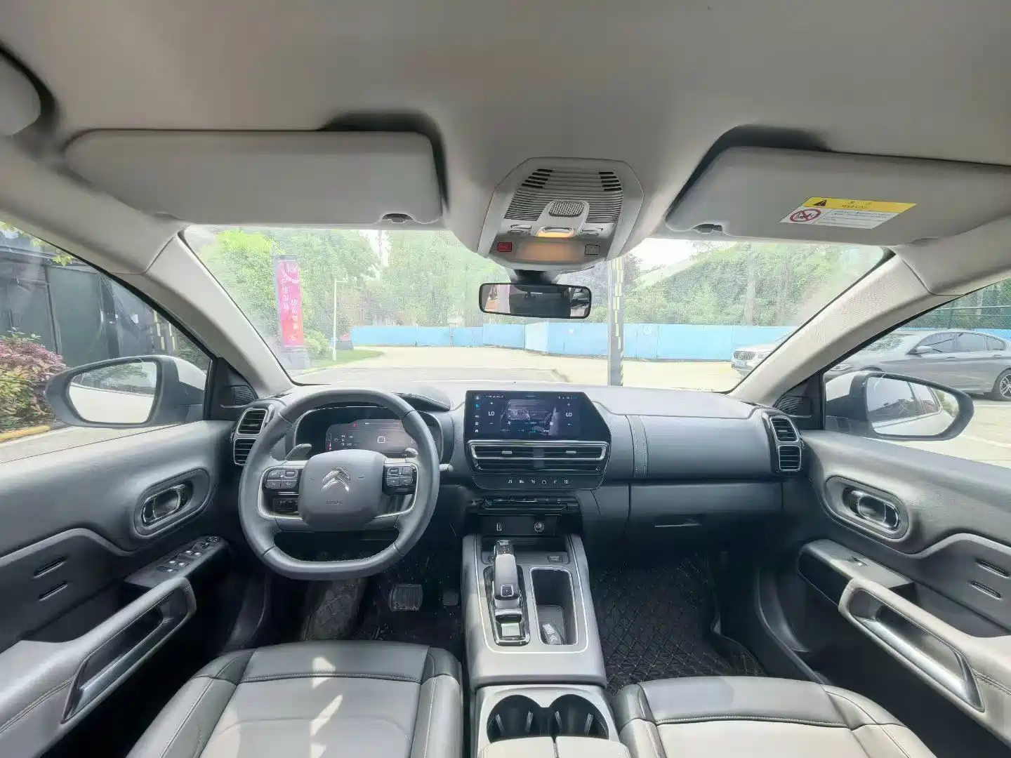 Фото 4 - Citroën Tianyi C5 AIRCROSS