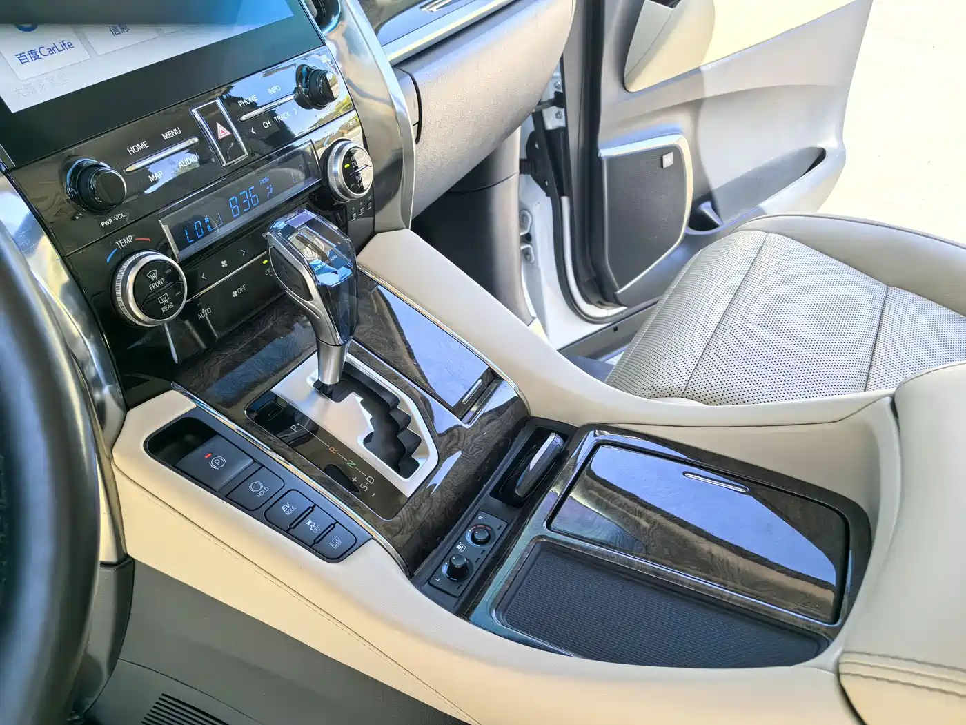 Toyota Alphard 2021 Hybrid 2.5L Premium фото 11
